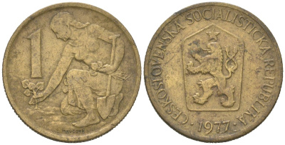 Чехословакия 1 крона 1977 KM 50 алюминиевая бронза 4616-1135