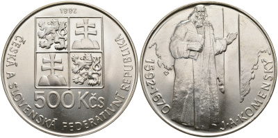 ЧЕШСКАЯ И СЛОВАЦКАЯ ФЕДЕРАТИВНАЯ РЕСПУБЛИКА 500 КРОН 1992 400 ЛЕТ КОМЕНСКИ KM 158 серебро UNC 00-00