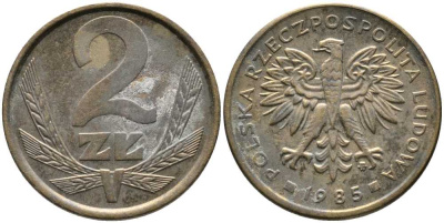 ПОЛЬША 2 ЗЛОТЫХ 1985 MW KM 80.1 латунь 110-854
