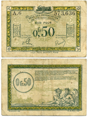 ФРАНЦИЯ 0,50 ФРАНКА 1910-е ТРЕБОВАНИЕ НА 0,50 ФРАНКА ДЛЯ ПРОЕЗДА ПО ЖЕЛЕЗНЫМ ДОРОГАМ НА ОККУПИРОВАНЫХ ТЕРРИТОРИЯХ бумага 7523-56-4-2