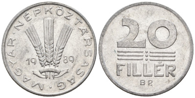 Венгрия 20 филлеров 1989 BP KM 573 алюминий 4152-333