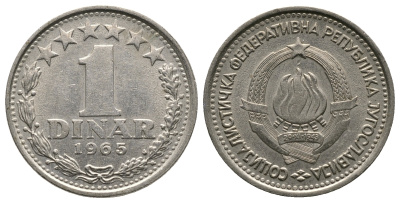 Югославия 1 динар 1965 KM 47 медно-никель 84-211