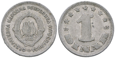 Югославия 1 динар 1953 KM 30 алюминий 206-212