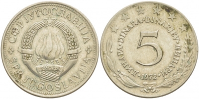 ЮГОСЛАВИЯ 5 ДИНАРОВ 1972 СОЦИАЛИСТИЧЕСКАЯ ФЕДЕРАТИВНАЯ РЕСПУБЛИКА KM 58 медь никель цинк 4529-1142