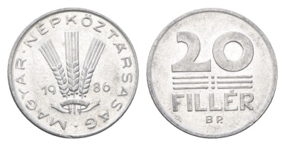 Венгрия 20 филлеров 1986 BP KM 573 алюминий 4665-1257