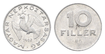 Венгрия 10 филлеров 1982 BP KM 572 алюминий 4665-856