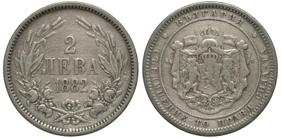 Болгария 2 лева 1882 князь Александр I (1879-1886) KM 5 серебро 1526-1233