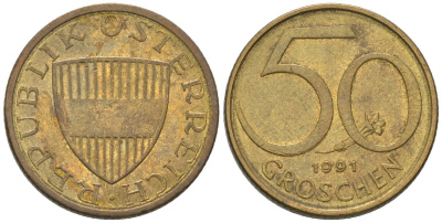 Австрия 50 грошей 1991 KM 2885 алюминиевая бронза 4594-263