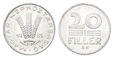 Венгрия 20 филлеров 1985 BP KM 573 алюминий 4665-1248