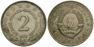 Югославия 2 динара 1976 KM 57 медь никель цинк 4135-1132
