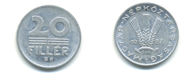 ВЕНГРИЯ 20 ФИЛЛЕРОВ 1987 НАРОДНАЯ РЕСПУБЛИКА (1949-1989) KM 573 алюминий 83-1547