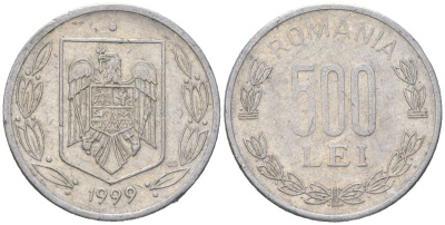 Румыния 500 леев 1999 KM 145 алюминий 4616-855