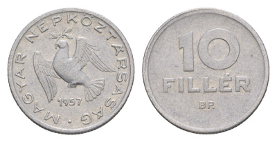 Венгрия 10 филлеров 1957 BP KM 547 алюминий 4516-1012
