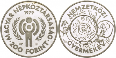 Венгрия 200 форинтов 1979 Международный год детей KM 615  серебро PROOF 3896-441