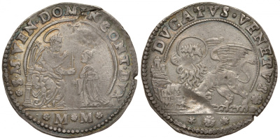 Италия, Венеция 1 дукато 1663-1664 ММ, Святой Марк, благословение дожа, Доменико II Контарини (1659-1675) Dav. 4267, Mont. 1887, Paol. 105.14 серебро 00-810-79