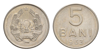 Румыния 5 бань (бани) 1963 KM 89 сталь плакировнная никелем UNC 4636-359