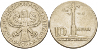 Польша 10 злотых 1965 MW, 700 лет Варшаве, Колонна Сигизмунда KM 55 медно-никель 4403-543