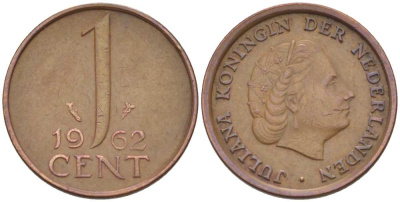 Нидерланды 1 цент 1962 Юлиана (1949-1980) KM 180 бронза 3955-124