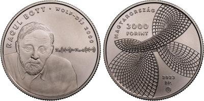 Венгрия 3000 форинтов 2023 математик Рауль Ботт, премия Вольфа KM NEW медно-никель  UNC  M29-06