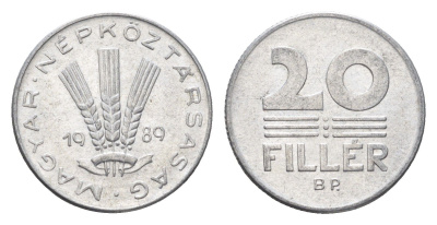 Венгрия 20 филлеров 1989 BP KM 573 алюминий 4664-1255
