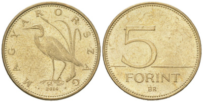 Венгрия 5 форинтов 2014 BP KM 847 медь цинк никель aUNC 4618-134
