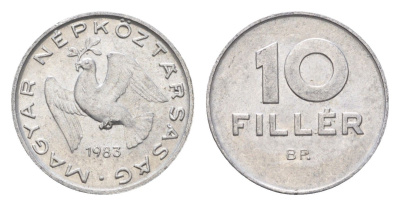 Венгрия 10 филлеров 1983 BP KM 572 алюминий 4664-1039