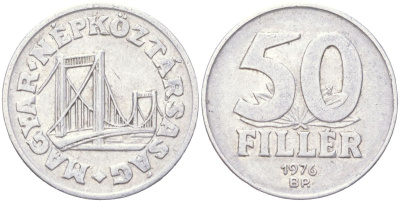 Венгрия 50 филлеров 1976 BP мост Елизаветы в Будапеште KM 574 алюминий 4614-166