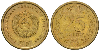 Приднестровье 25 копеек 2002 KM 5 алюминиевая бронза UNC 188-928