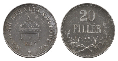 Венгрия 20 филлеров 1916 КВ, Карл I (1916-1918) KM 498 железо 4665-1041