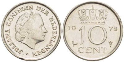 НИДЕРЛАНДЫ 10 ЦЕНТОВ 1975 ЮЛИАНА (1948-1980) KM 182 никель 116-1015