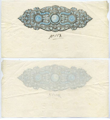 ШВЕЦИЯ 6 СКИЛЛИНГОВ 1845 ДОХОДНАЯ ГЕРБОВАЯ БУМАГА бумага 6262-18-2-1