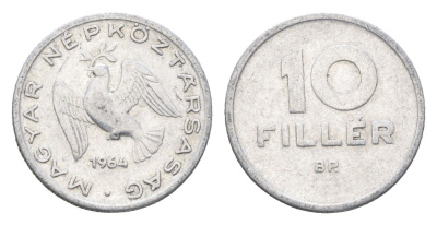 Венгрия 10 филлеров 1964 BP KM 547 алюминий 4665-757