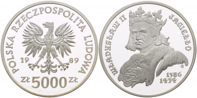 Польша 5000 злотых 1989 MW, серия Польские короли, Владислав III Тонконогий (1434-1444), тираж 8000 экз KM 197 серебро PROOF 00-821-07