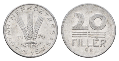 Венгрия 20 филлеров 1976 BP KM 573 алюминий 116-1229