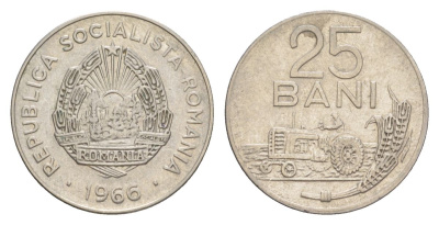 Румыния 25 бань (бани) 1966 трактор KM 94 сталь плакированная никель 4627-1159
