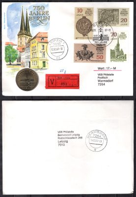 ГДР 5 марок 1987 750 лет Берлину, Квартал Николаи, в конверте с маркой (КПД - Конверт первого дня Гашения) KM 114 медь цинк никель UNC 9000-46