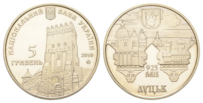 Украина 5 гривен 2010 925 лет городу Луцк KM 592 нейзильбер BU 4667-345