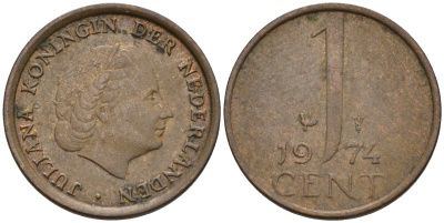 Нидерланды 1 цент 1974 Юлиана (1948-1980) КМ 180 бронза    4602-513
