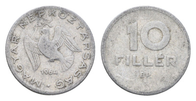 Венгрия 10 филлеров 1964 BP KM 547 алюминий 4664-1011