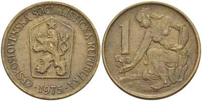 Чехословакия 1 крона 1975 посади свое дерево KM 50 алюминиевая бронза 4573-635