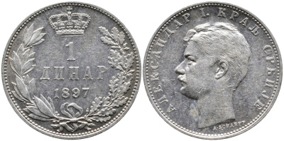Сербия 1 динар 1897 Александр I (1889-1902) KM 21 серебро 441-721