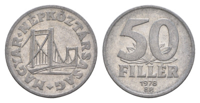 Венгрия 50 филлеров 1978 BP мост Елизаветы в Будапеште KM 574 алюминий 4658-667