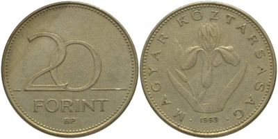 Венгрия 20 форинтов 1993 венгерский ирис KM 696 никель латунь 181-747
