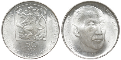 Чехословакия 50 крон 1974 100 лет со дня рождения Янко Есенский (1874-1945) KM 81 серебро UNC 4178-931