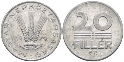 ВЕНГРИЯ 20 ФИЛЛЕРОВ 1979 НАРОДНАЯ РЕСПУБЛИКА (1949-1989) KM 573 алюминий 113-1115