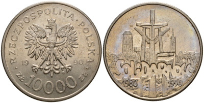 Польша 10000 злотых 1990 MW, 10 лет профсоюзу "Солидарность" KM 195, Parchimowicz 604 медно-никель UNC 4680-1014