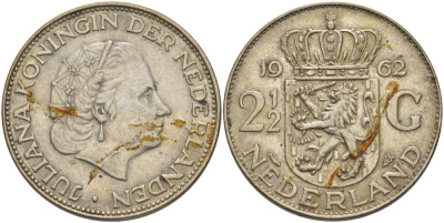 Нидерланды 2 1/2 гульдена 1962 Юлиана (1848-1980) KM 185 серебро 4683-516