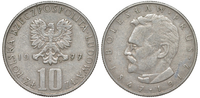 Польша 10 злотых 1977 Болеслав Прус KM 73 медно-никель 51-1255