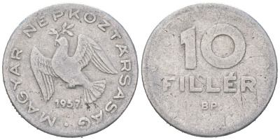 Венгрия 10 филлеров 1957 BP KM 547 алюминий 4617-1014