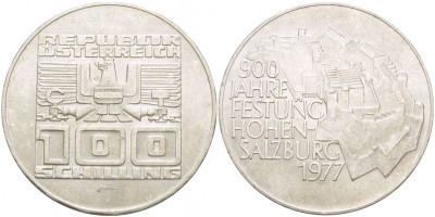 Австрия 100 шиллингов 1977 900 лет Хоэнзальцбург крепости KM 2935 серебро 443-335